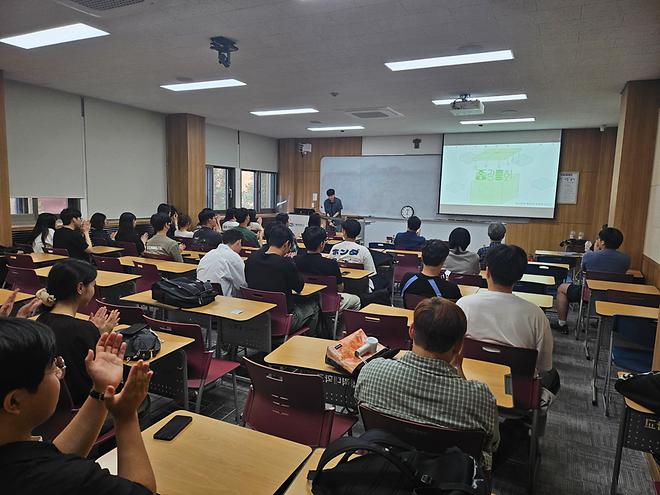 [국사학과] 2025년 1학기 국사학과 종강총회